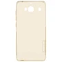 Nillkin Nature Series TPU case for Xiaomi Redmi 2 order from official NILLKIN store